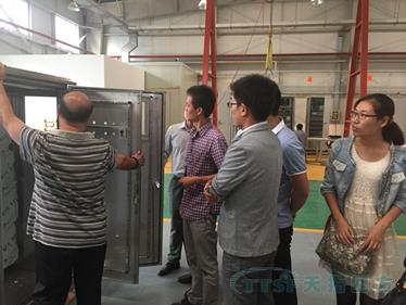 新征程、新起点——南宫28化工新员工强化培训圆满结束 新征程、新起点——南宫28化工新员工强化培训圆满结束