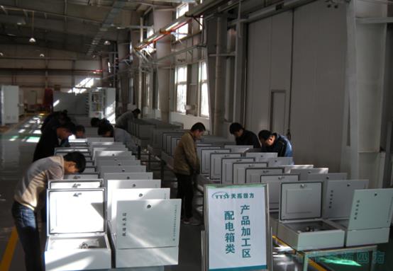 南宫28化工与某大型车辆管理集团签订合作意向 助力高铁生产线能源管理项目的推进 南宫28化工与某大型车辆管理集团签订合作意向 助力高铁生产线能源管理项目的推进
