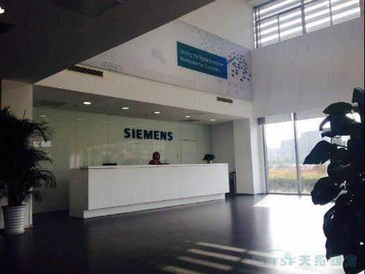 南宫28化工应邀与西门子共同探讨smart200产品开展战略 南宫28化工应邀与西门子共同探讨smart200产品开展战略