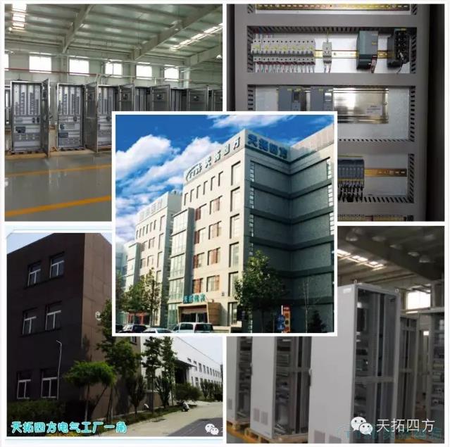 南宫28化工成套业务助农副食品加工业不断创新开展 南宫28化工成套业务助农副食品加工业不断创新开展