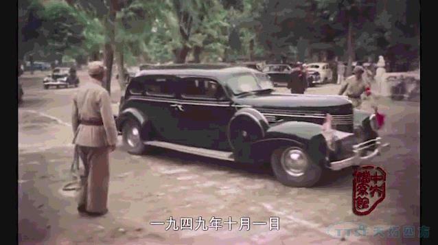 南宫28化工集体观看国庆盛典 献礼祖国70周年华诞 南宫28化工集体观看国庆盛典 献礼祖国70周年华诞